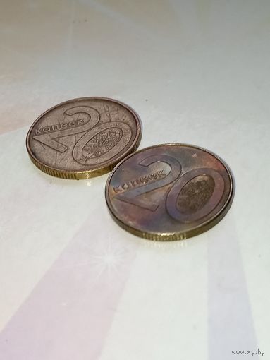 Беларусь 40 копеек