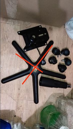 Компьютерное кресло Колёсики газлюфт крепление