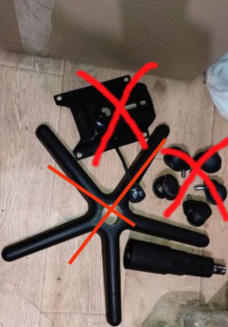 Компьютерное кресло газлюфт