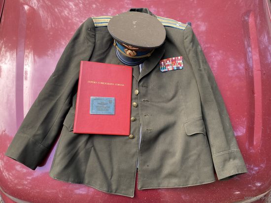 Китель ВВС. 1957 год. Лётчик ГСС. Герой Советского Союза. Оригинал.