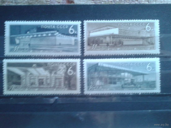 1965 Станции метро** Полная серия