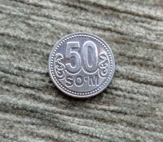 Werty71 Узбекистан 50 сумов 2018