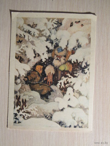 "Морозко" 1956 год.   Худ. Н. Кочергин