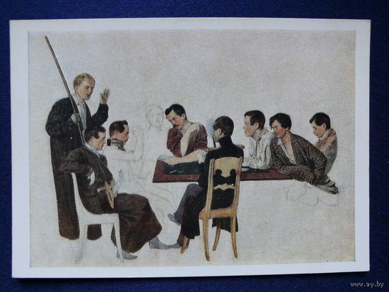 Федотов П. А. Федотов П. А. и его товарищи по службе. 1967.