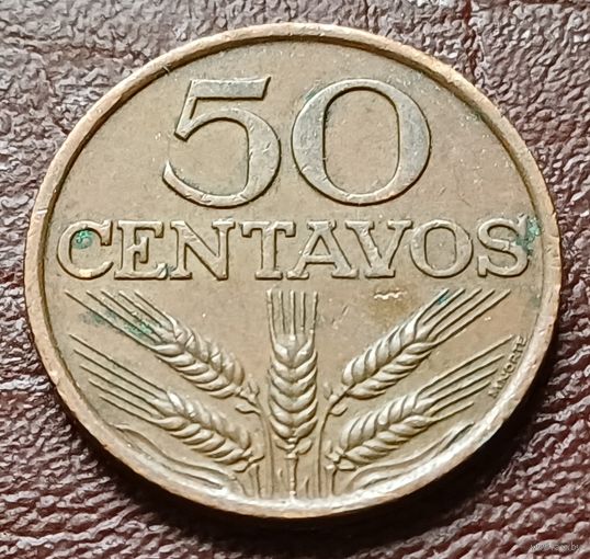 Португалия 50 сентаво, 1978    ( 2-2-2 )