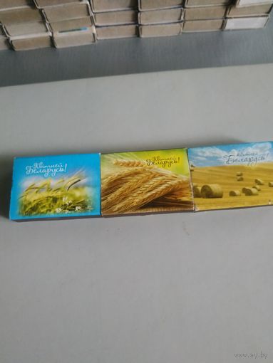 Спички.Состояние на скане.