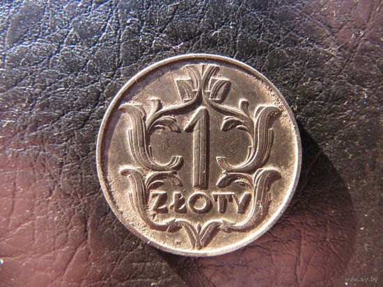 Польша.1 злотый.1929. С 20 копеек. Распродажа коллекции. Смотрите другие лоты.
