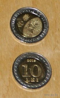 Молдова 2018 10 лей 25лет нац.валюте UNC