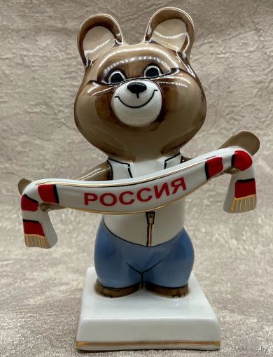 Статуэтка Олимпийский Мишка Болельщик Фарфор Вербилки