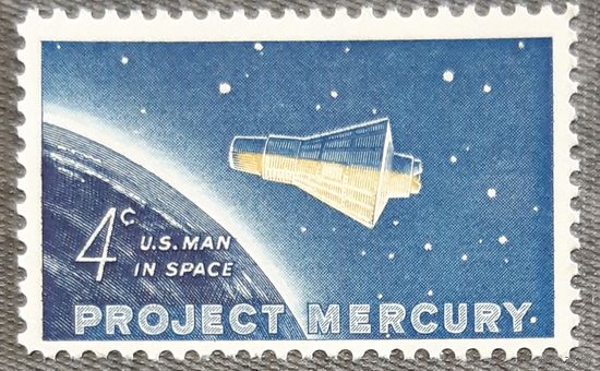 1962 Проект "Меркурий" США