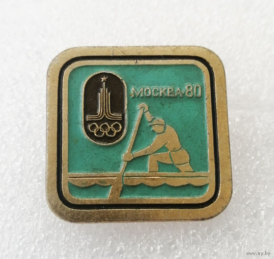 Гребля. Виды спорта. Олимпиада. Москва 80 #0891-SP16
