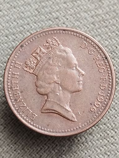 Распродажа - 1 пенни 1996г.,Елизавета 2,Великобритания