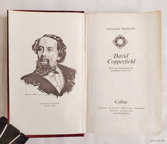 Дэвид Копперфильд. David Copperfield. Чарльз Диккенс