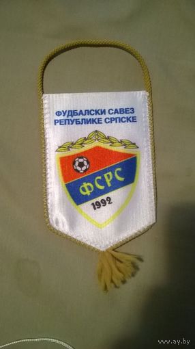 Вымпел Федерация футбола Республика Сербская