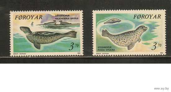 Фареры-1992(Мих.235-236) , **  ,  Морская Фауна,  (полная серия)