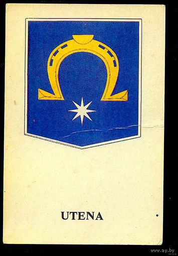 Утяна. Литва. Герб города. 1990 год