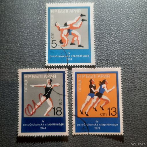 Болгария 1974. IV республиканская спартакиада