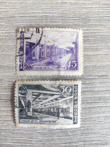 Метро 1947