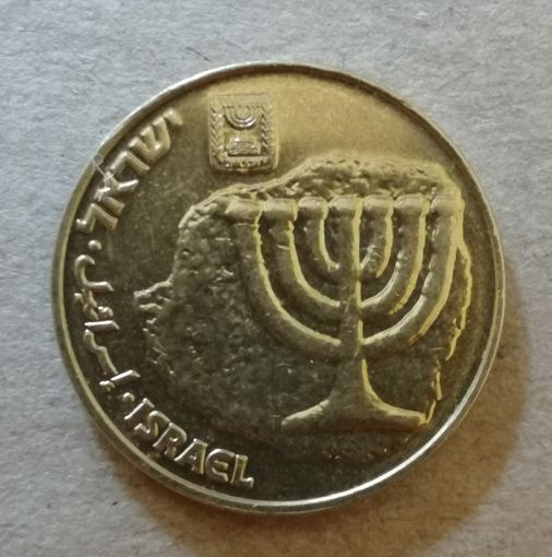 Израиль 10 агорот, 5771 (2011),  KM# 158  ю