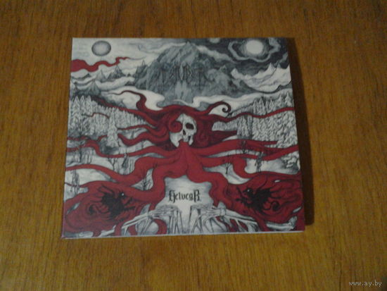 Tsjuder - Helvegr Digi-CD