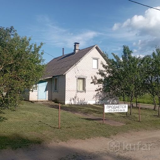 Дом с участком и хоз постройками