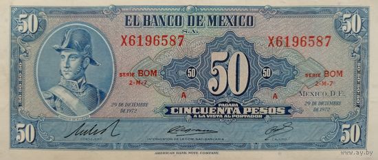 Werty71 Мексика 50 песо 1972 aUNC банкнота