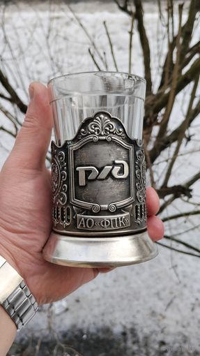 ПОДСТАКАННИК  РЖД МЕЛЬХИОР  КОЛЬЧУГИНО ОРИГИНАЛ СТАКАН В ПОДАРОК .  Распродажа Коллекции !!! . Экспресс  Аукцион  с рубля без МПЦ и прочего 3 ДНЯ  .Много лотов в продаже .