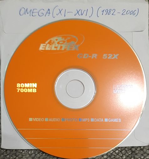 CD MP3 OMEGA -  альбомы 1982 - 2006 гг. - 1 CD