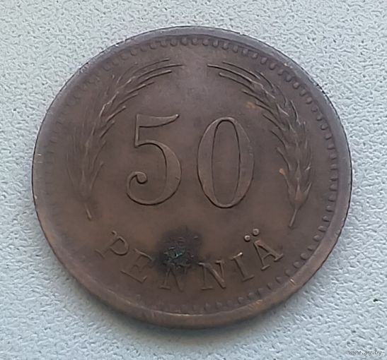 Финляндия 50 Пенни  1941  3-5-13
