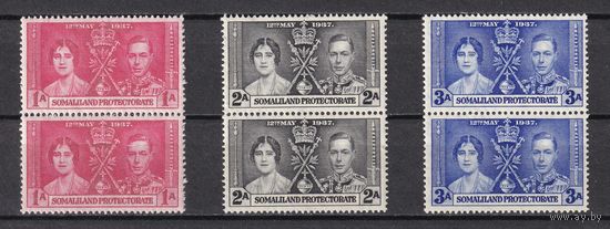 136.BrKS. Великобритания. Колонии.  Сомалиленд. Коронация Георга VI и Елизаветы. 1937 г. Полная серия. Пары. Mi.##74-76. MNH.