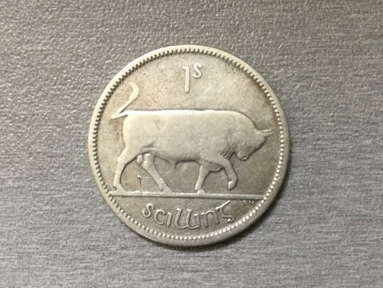 Ирландия 1 шиллинг 1928