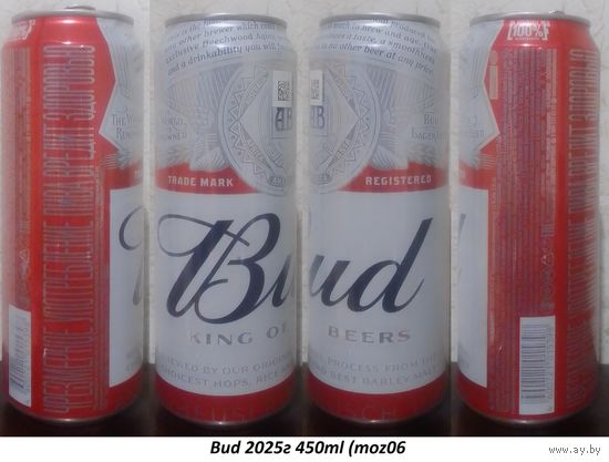 Банка от пива Bud 2025г 450ml (moz06