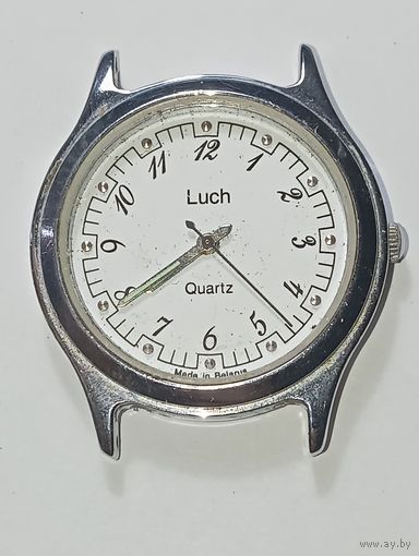 Кварцевые часы ЛУЧ . С рубля