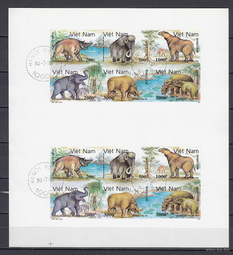 Фауна. Динозавры. Вьетнам. 1991. Малый лист из 2-х серий б/з. Michel N 2360-2365 (10,0 е)