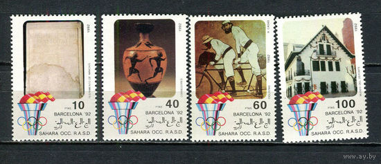 Сахара - 1992 - Олимпийские игры - 4 марки. MNH.  (Лот 49Jp)-T4P26