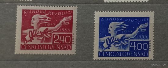 Чехословакий** 1947 30 лет Октябрьской революции