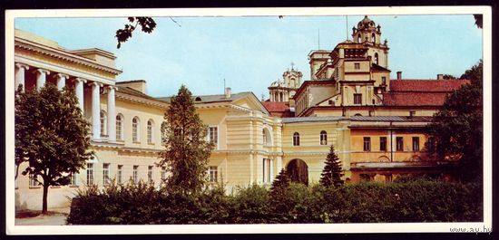 Вильнюс Дворец работников искусств