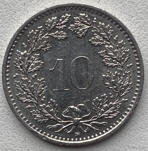 Швейцария 10 раппенов 1993 г.