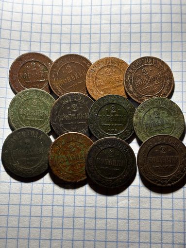 Монеты ри,распродажа,с рубля