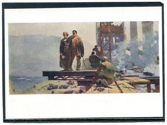 В.М.Жмакин. Узбекистан индустриальный. Изд.1962