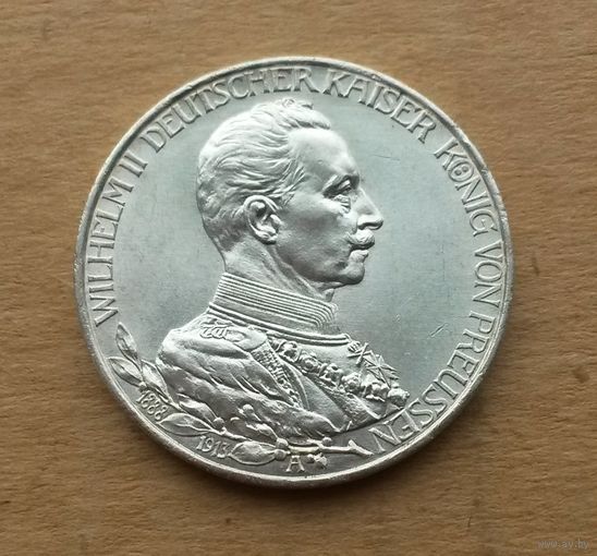 Пруссия/Герм.империя, 3 марки 1913 г., серебро 0.900, 25 лет правлению Вильгельма II (1888-1918)