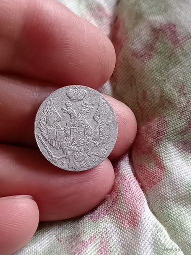 10 грошей 1840 год, Сохран!