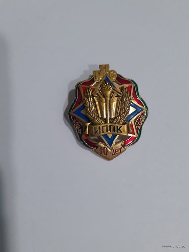 МЧС знак