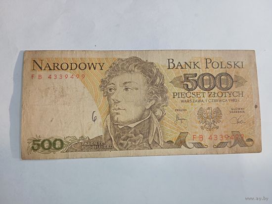Польша 500 злотых 1982 года .
