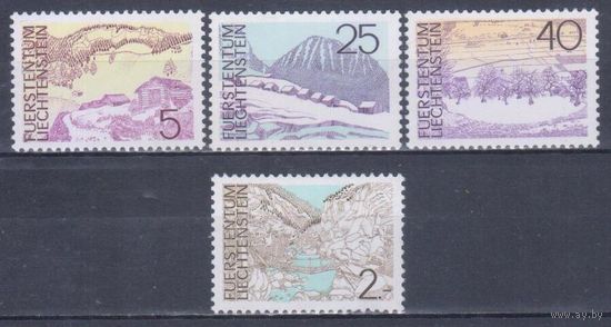 [2431] Лихтенштейн 1973. Ландшафты. СЕРИЯ MNH