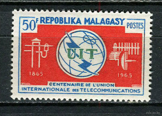 Малагасийская республика - 1965 - Международный Союз Электросвязи (ITU) - [Mi. 534] - полная серия - 1 марка. MNH.  (Лот 46JA)-TG3P53