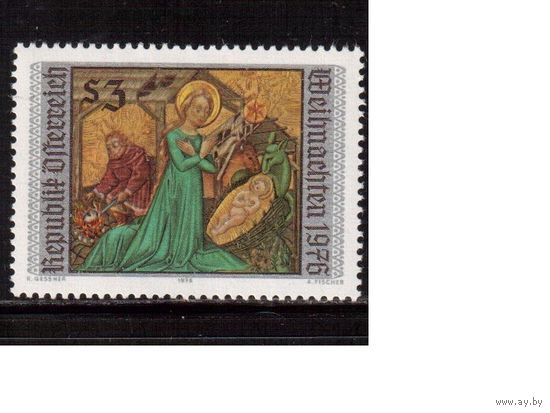 Австрия-1976,(Мих.1535) ** , Рождество
