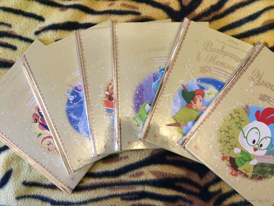 Disney. Золотая кол-ция сказок 5-175 поштучно.