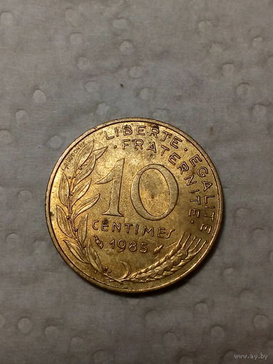 10 сантимов Франция 1985 год