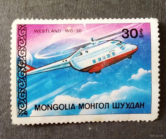 Марка Монголия 1987 год Вертолет